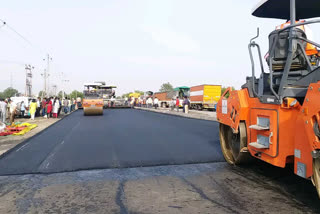 World record event started on Amravati Akola highway