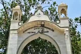 Baba Badam Shah Dargah, Baba Badam Shah Dargah of ajmer