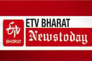 NEWS TODAY  ഇന്നത്തെ പ്രധാന വാർത്തകൾ  വാർത്തകൾ ഒറ്റനോട്ടത്തിൽ  top news of the day  important news of the day  7 am news