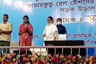 Mamata inaugurates Kamarkundu railway bridge; Railway officials not invited