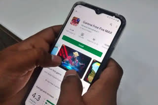 आजोबांच्या मोबाईलवर फ्री फायर गेम खेळून उडवले ३६ लाख रुपये