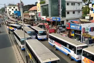 ksrtc salary crisis  salary crisis in ksrtc  ksrtc salary issue  kerala rtc salary crisis  kerala rtc trade union strike  കെഎസ്ആര്‍ടിസി ശമ്പളപ്രതിസന്ധി  കെഎസ്ആര്‍ടിസി തൊഴിലാളി സംഘടനകള്‍ സമരം