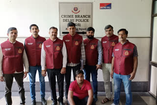 पुलिस की गिरफ्त में आरोपी