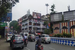 Kolkata Municipal Corporation News