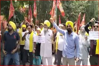 Water Supply and Sanitation Contract Workers Union Punjab protest march