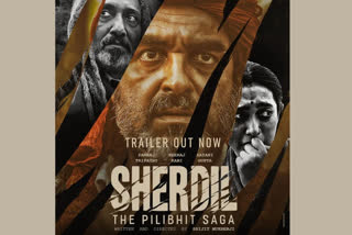 پنکچ ترپاٹھی کی آئندہ فلم ' شیردل' کا ٹریلر ریلیز