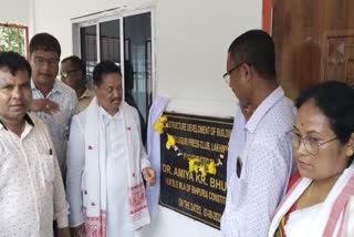 simaluguri-press-club-inaugurated-by-mla