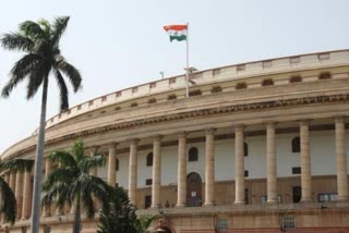 Rajya Sabha election result