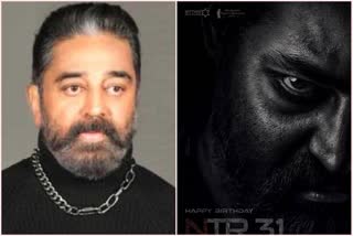 Kamalhassan on Bharatiyudu 2 movie