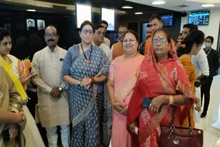 Union Minister Smriti Irani visit to Raipur