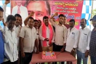 హరీశ్ రావు పుట్టినరోజు వేడుకలు