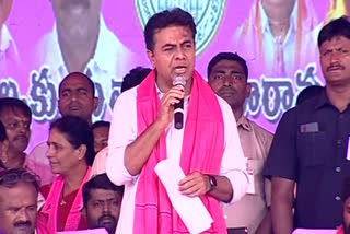 minister ktr comments on center released funds at devarakadra