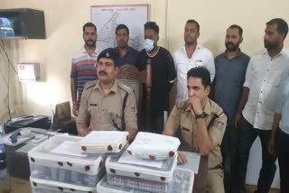 Rudrapur Police arrested drug smuggler