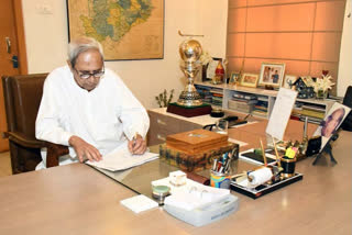 Odisha CM News