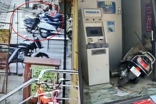 Girl rides bike directly into the ATM  scooter accident nashik  scooter hits atm  എടിഎമ്മിലേക്ക് സ്‌കൂട്ടർ ഇടിച്ചുകയറി അപകടം  നിയന്ത്രണം നഷ്‌ടപ്പെട്ട് വാഹനം എടിഎമ്മിനുള്ളിലേക്ക് ഇടിച്ചുകയറി