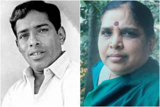 kannada-actor-late-narasimharaju-daughter-dharmavathi-passed-away-in-bengaluru