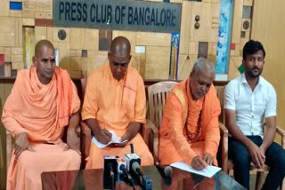 Encourage the Inter caste Marriage: says vijaya siddeshwara swamiji