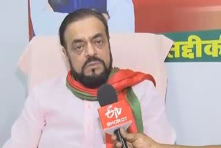 Abu Azmi