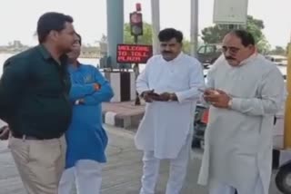 sehore toll plaza video