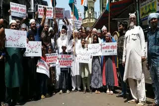 Raza Acadmy Protest