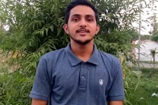 Himanshu Pandey secured first place in CDS exam across the country