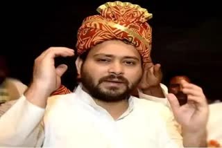 Tejashwi