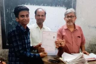 WB Madhyamik board exam saquib parwez topped in urdu medium