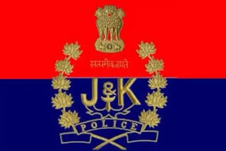 jk administration transfer 6 IPS officials in j&k