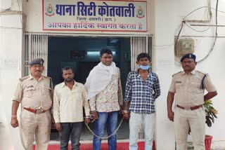 Three thieves arrested in Dhamtari