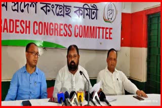 congress-leader-apurva-kumar-bhattacharya-criticize-bjp-govt