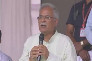 CM Bhupesh Baghel