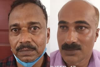 Ksd_kl2_nottiratti thattip arrest_7210525  note doubling scam in kajangad in kasargod  നോട്ടിരട്ടിപ്പ് തട്ടിപ്പ്  കാഞ്ഞങ്ങാട് നോട്ടിരട്ടിപ്പ് തട്ടിപ്പ്  രണ്ട് പേര്‍ അറസ്റ്റില്‍  കാസര്‍കോട് കാഞ്ഞങ്ങാട്  കാസര്‍കോട് കാഞ്ഞങ്ങാട് രണ്ട് പേര്‍ അറസ്റ്റില്‍  two youths arrested in kasarkodu