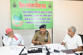 Anil Joshi and DGP Ashok Kumar discussion on environment