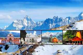 chardham yatra 2022