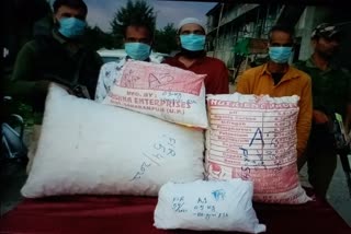 pulwama-police-busted-inter-district-gang-of-drug-peddlers-three-arrested