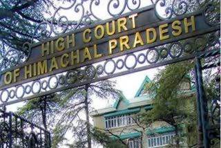 Himachal High Court rejects anticipatory bail