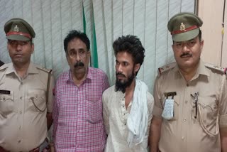 पुलिस की गिरफ्त में आरोपी