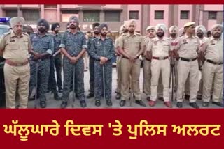 police and para military flag march in Amritsar anniversary of operation blue star 1984