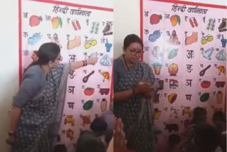 when-smriti-irani-became-anganwadi-teacher