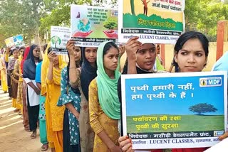 मसौढ़ी में पर्यावरण दिवस पर जागरुकता रैली