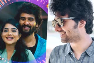 Shane Nigam starrer Ullasam  Ullasam movie trailer  Ullasam trailer  Ullasam trailer highlights  Ullasam Teaser  Shane Nigam about Pranav Mohanlal meet  Choreographer Baba Bhaskar debut in Malayalam  Ullasam stars  Ullasam cast and crew  എന്ത്‌ വേണമെന്ന് ചോദിച്ചാല്‍ ഷെയിന്‍ എന്ത്‌ പറയും  Shane Nigam role in Ullasam