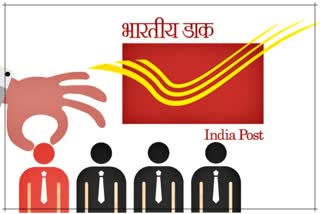 india-post-jobs-2022-gds