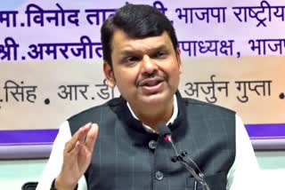 Devendra Fadnavis Tested Corona Positive