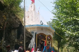 Mahadev Temple