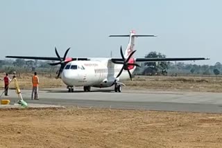 Bhopal Air Service from Bilaspur