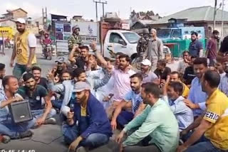 Protest in Srinagar