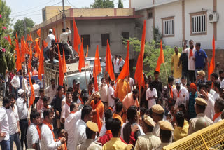 protest against conversion in Jodhpur by several organizations