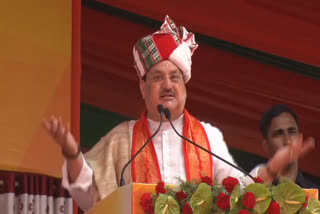 Lord Birsa Munda Vishwas Rally