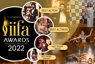 IIFA 2022: କୀର୍ତ୍ତି ସାନନ ଶ୍ରେଷ୍ଠ ଅଭିନେତ୍ରୀ ଓ ଭିକ୍କି କୌଶଲ ଶ୍ରେଷ୍ଠ ଅଭିନେତା