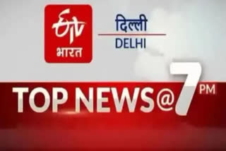 delhi update news